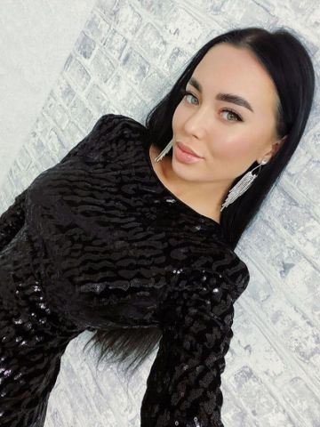 Леся